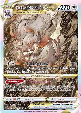 Hisuian Zoroark VSTAR (GG56/GG70) — card price