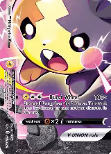Morpeko V-Union - SWSH289 (SWSH289), Sword & Shield Promo Cards — Pokémon card price