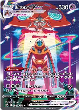 Deoxys VMAX (GG45/GG70) — card price