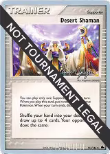 Desert Shaman - 2004 (Kevin Nguyen) (123/144), World Championship Decks — Pokémon card price