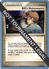 Bill's Maintenance - 2005 (Takashi Yoneda) (87/112), World Championship Decks — Pokémon card price