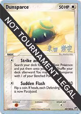 Dunsparce - 2005 (Takashi Yoneda) (60/100), World Championship Decks — Pokémon card price