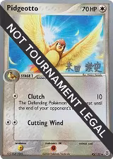 Pidgeotto - 2005 (Takashi Yoneda) (45/112), World Championship Decks — Pokémon card price