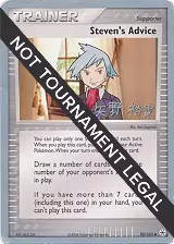 Steven's Advice - 2005 (Takashi Yoneda) (92/101), World Championship Decks — Pokémon card price