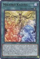 Mikanko Kagura (AMDE-EN034) — card price