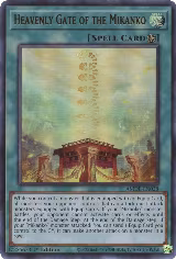 Heavenly Gate of the Mikanko (AMDE-EN028) — card price