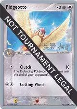Pidgeotto - 2006 (Hiroki Yano) (45/112), World Championship Decks — Pokémon card price