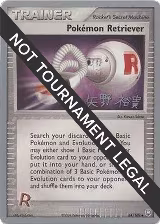 Pokemon Retriever - 2006 (Hiroki Yano) (84/109), World Championship Decks — Pokémon card price