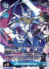 UlforceVeedramon (Alternate Art) (BT11-032 SR) — card price
