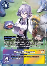 Mirei Mikagura (Alternate Art) (BT11-094 SR) — card price