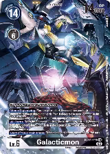 Galacticmon (Alternate Art) (BT11-111 SEC) — card price