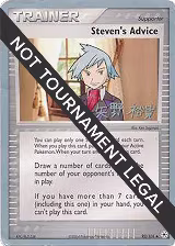 Steven's Advice - 2006 (Hiroki Yano) (92/101), World Championship Decks — Pokémon card price