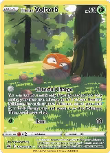 Hisuian Voltorb (GG01/GG70) — card price