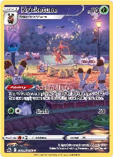 Kricketune (GG02/GG70), Crown Zenith: Galarian Gallery — Pokémon card price