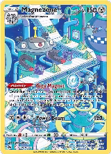 Magnezone (GG18/GG70) — card price