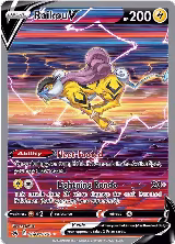Raikou V (GG41/GG70) — card price