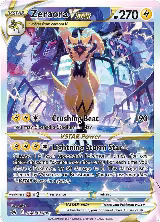 Zeraora VSTAR (GG43/GG70) — card price