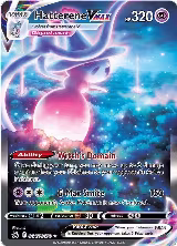 Hatterene VMAX (GG47/GG70) — card price