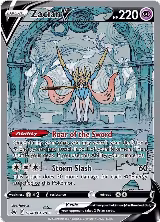 Zacian V (GG48/GG70) — card price