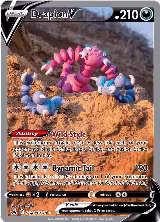 Drapion V (GG49/GG70) — card price