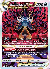 Hisuian Samurott VSTAR (GG52/GG70) — card price
