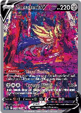 Zamazenta V (GG54/GG70) — card price