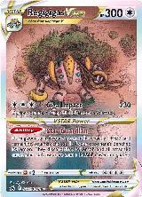 Regigigas VSTAR (GG55/GG70) — card price
