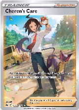 Cheren's Care (GG58/GG70) — card price