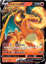 Charizard V (018/159) — card price