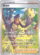 Grant (GG62/GG70) — card price
