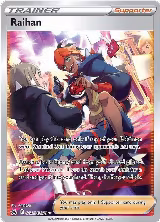 Raihan (GG65/GG70) — card price