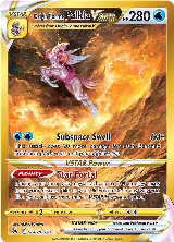 Origin Forme Palkia VSTAR (Secret) (GG67/GG70) — card price