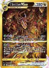 Giratina VSTAR (Secret) (GG69/GG70) — card price