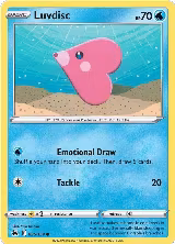 Luvdisc (035/159) — card price