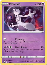 Mewtwo (059/159) — card price