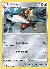 Bisharp (093/159) — card price