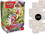 Scarlet & Violet Build & Battle Box Display, Scarlet & Violet Base Set — Pokémon card price