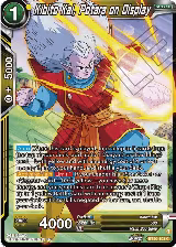 Kibito Kai, Potara on Display (BT20-103) — card price