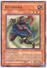 Kotodama (SRL-EN095) — card price