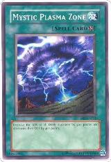 Mystic Plasma Zone (SRL-EN101), Spell Ruler (Worldwide English) — Yu-Gi-Oh! card price
