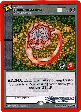 Diasos Pullet Ring (Apple Music) (24/38) — card price