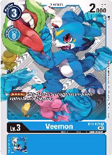 Veemon - BT3-021 (Winner Pack Dimensional Phase) (BT3-021 R) — card price