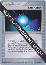 Rare Candy - 2007 (Akira Miyazaki) (90/110), World Championship Decks — Pokémon card price