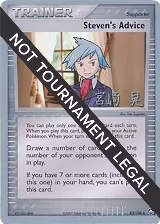 Steven's Advice - 2007 (Akira Miyazaki) (83/108), World Championship Decks — Pokémon card price