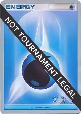Water Energy - 2007 (Akira Miyazaki), World Championship Decks — Pokémon card price