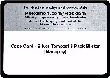 Code Card - Silver Tempest 3 Pack Blister [Manaphy] — card price