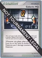 Galactic HQ - 2009 (Tsubasa Nakamura) (106/127), World Championship Decks — Pokémon card price