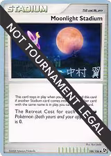 Moonlight Stadium - 2009 (Tsubasa Nakamura) (100/106), World Championship Decks — Pokémon card price