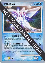 Palkia - 2009 (David Cohen) (26/106), World Championship Decks — Pokémon card price