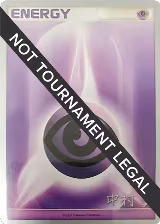 Psychic Energy - 2009 (Tsubasa Nakamura), World Championship Decks — Pokémon card price